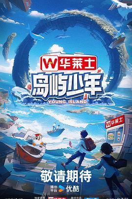 网站优化软件测试培训